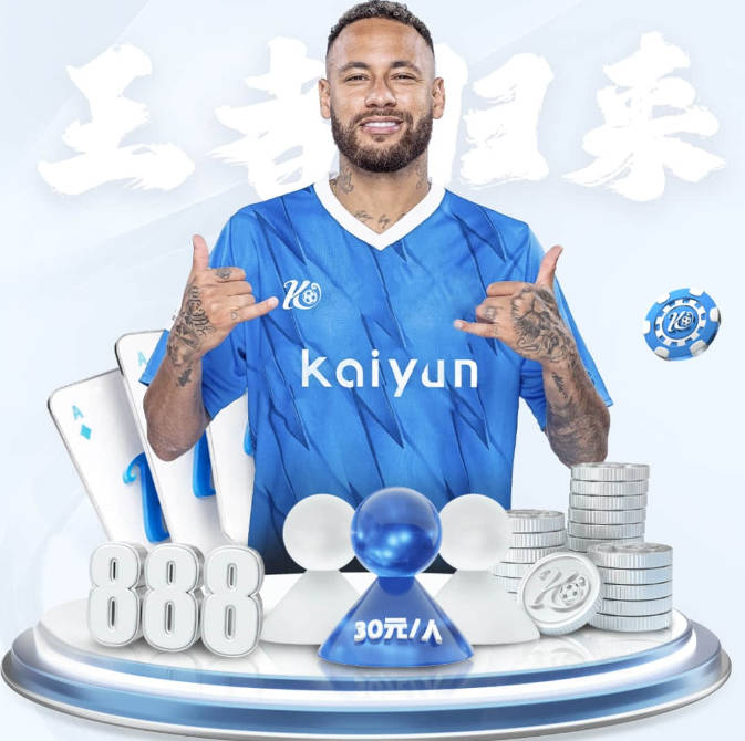 FIFA晒梅西数据：国家队200场，世界杯27场，赛事并列最佳射手